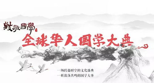 聚焦五大IP、創新四種玩法，鳳凰網攜手一點資訊開創文化營銷新篇章